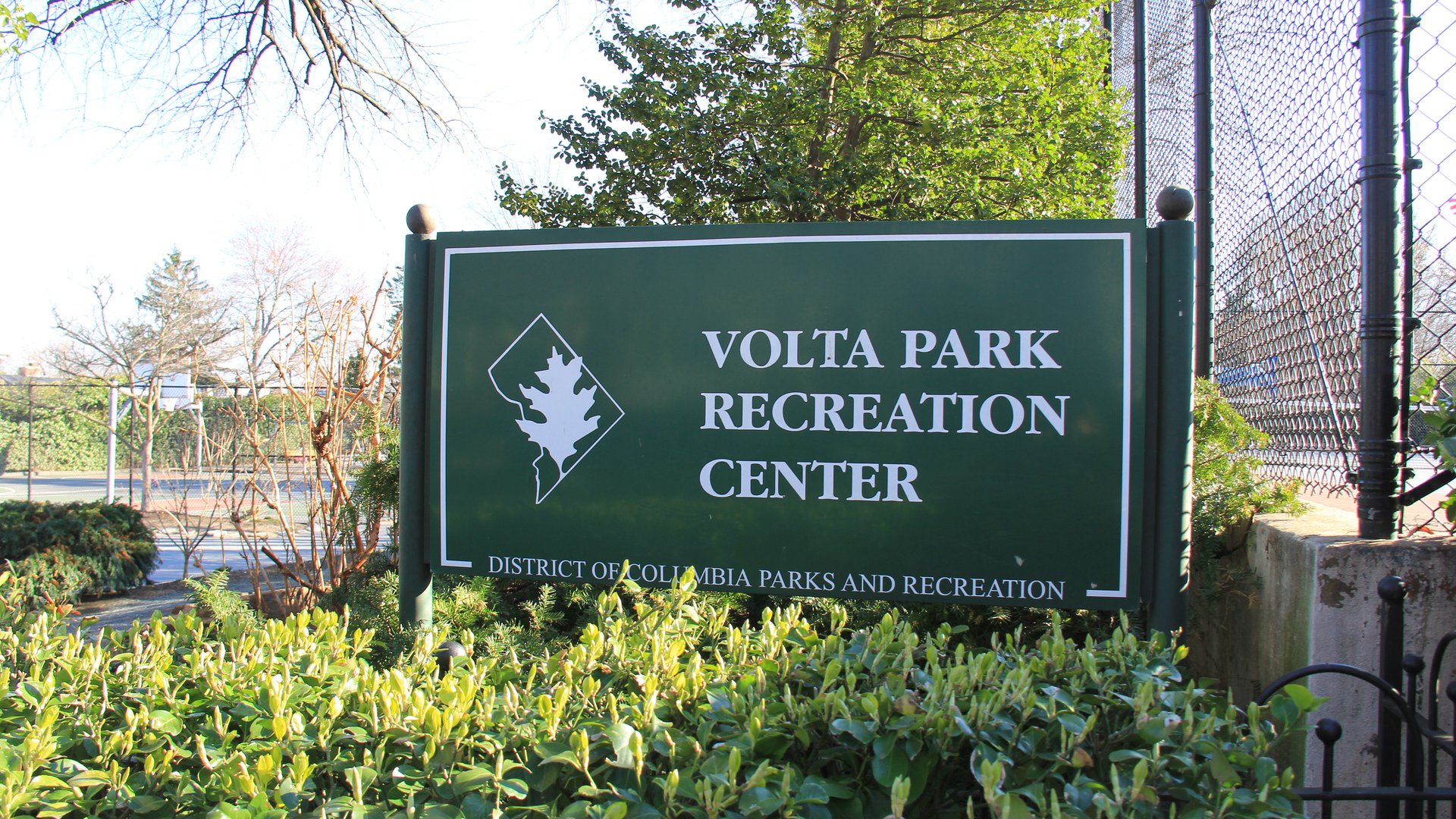 Happyly Volta Park Playground and Pool