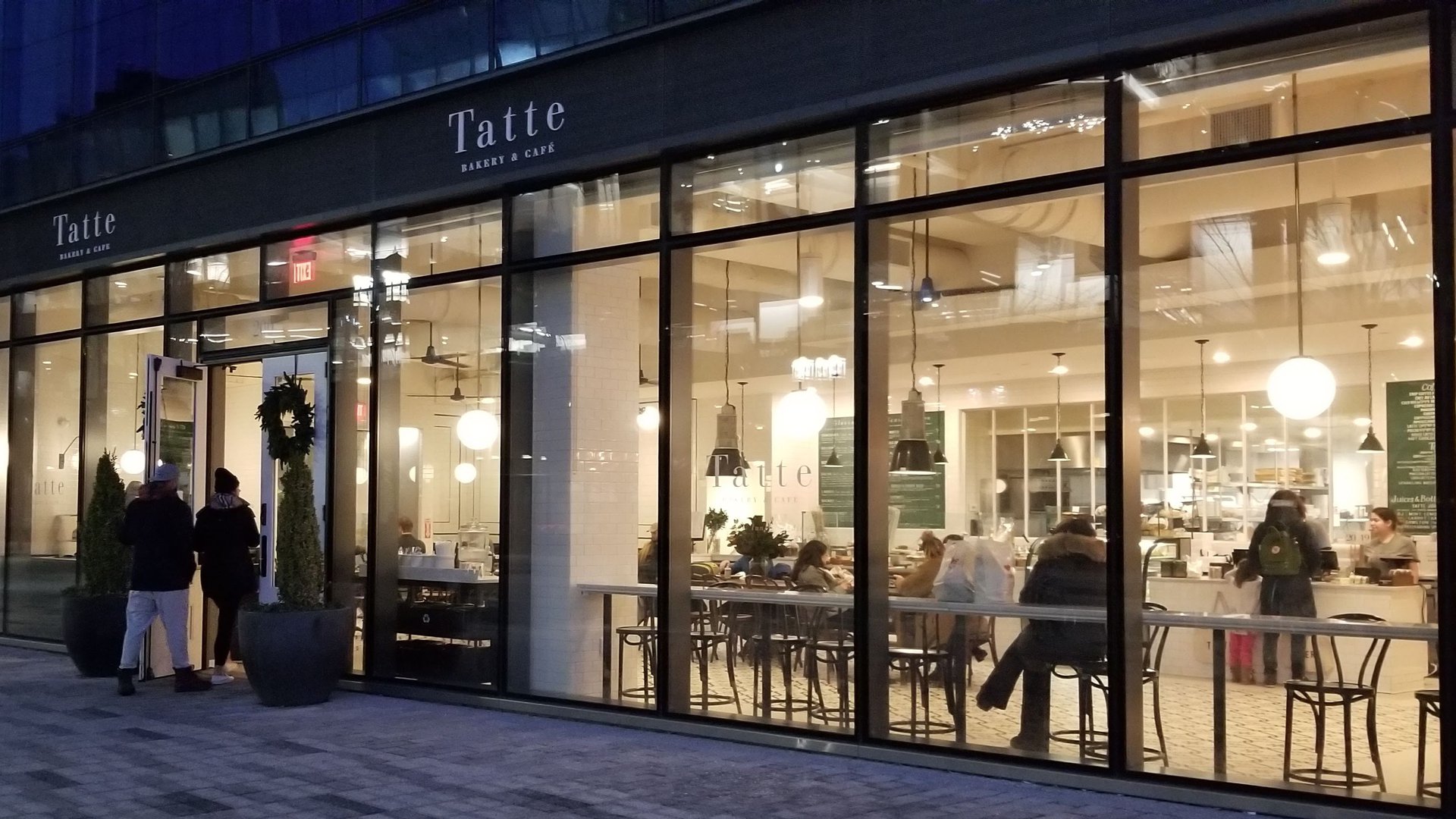 Happyly Tatte Bakery & Cafe Seaport