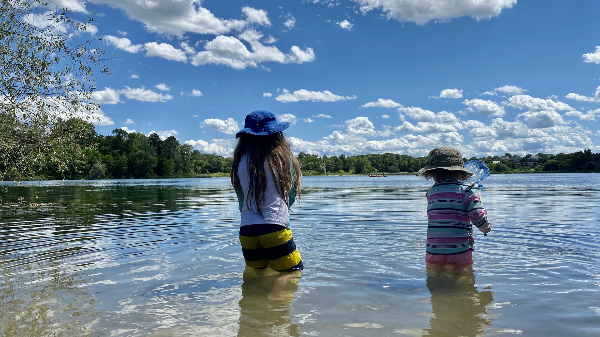 Happyly West Bush Lake Park